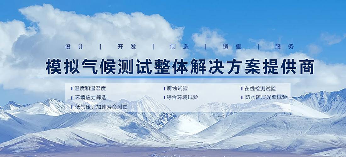 KaiYun网页版·网站官网-开云(中国)