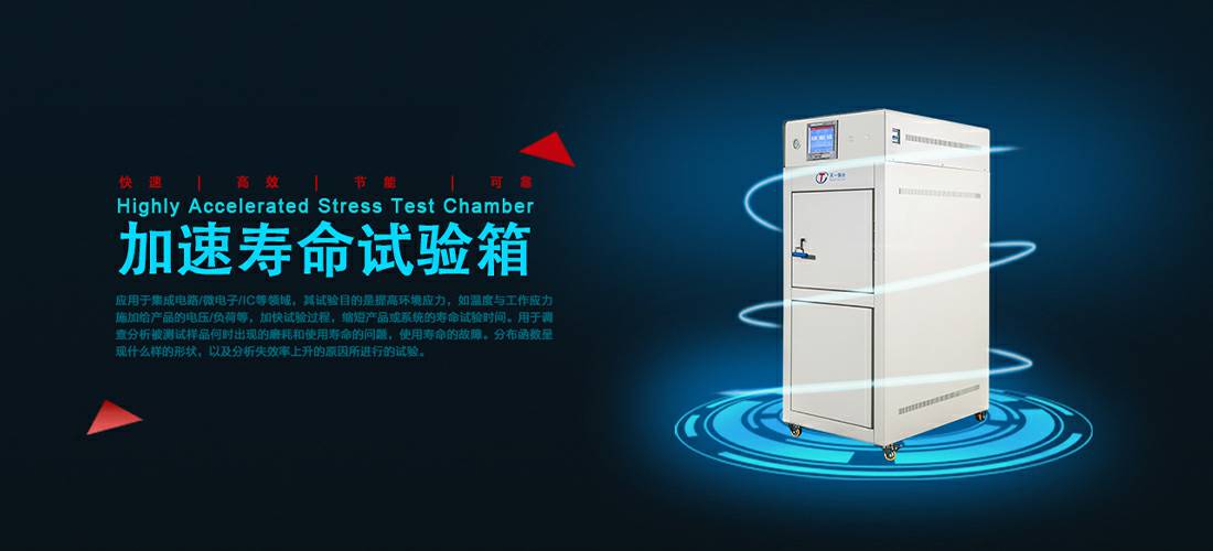 KaiYun网页版·网站官网-开云(中国)