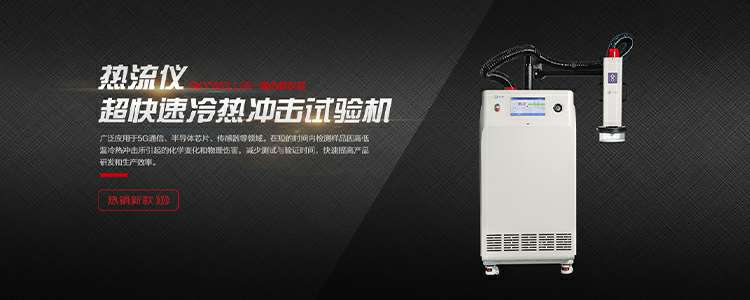 KaiYun网页版·网站官网-开云(中国)