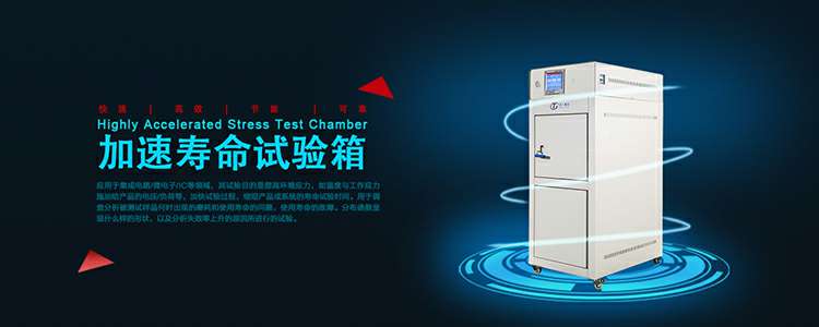 KaiYun网页版·网站官网-开云(中国)